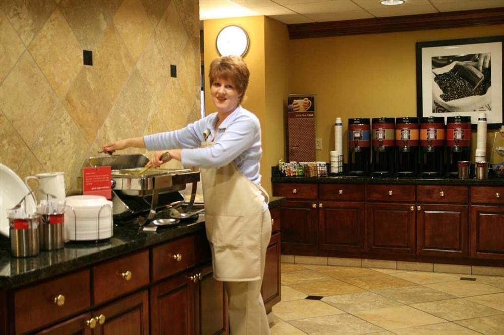 Hampton Inn & Suites Nashville-Smyrna Restaurace fotografie